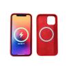 Buy cheap 8mm Induction Magnetic Liquid Silicone Phone Case For Iphone 12 from wholesalers