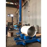Buy cheap 1500mm 0.3m/Min Welding Manipulator Column And Boom Welding Machine 100kg product