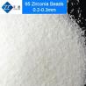 Buy cheap Zirconium Oxide Beads Zirconia Grinding Media For Cosmetic Dispersion 0.1 - 50mm Size from wholesalers