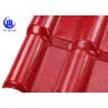 Buy cheap 160mm Wave ASA Synthetic Resin Roof Sheet Waterproof Impact Resistance Roof Tiles from wholesalers