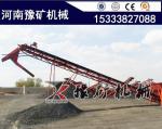 Belt Conveyor Ore Processing Equipment , Coal Portable Conveyor Belts