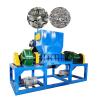 Buy cheap China Manufacturer Scrap Metal Crusher Aluminum Rim Shredder Machine for Metal Scrap from wholesalers