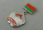 Brass Custom Medal Awards With Imitation Hard Enamel Nickel Plating