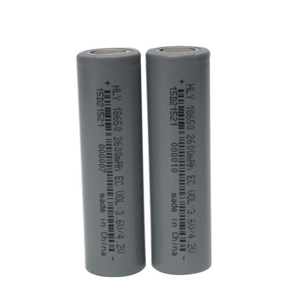 Buy cheap Small Rechargeable 2600mah 18650 Battery Lithium Battery For Toy Cars from wholesalers