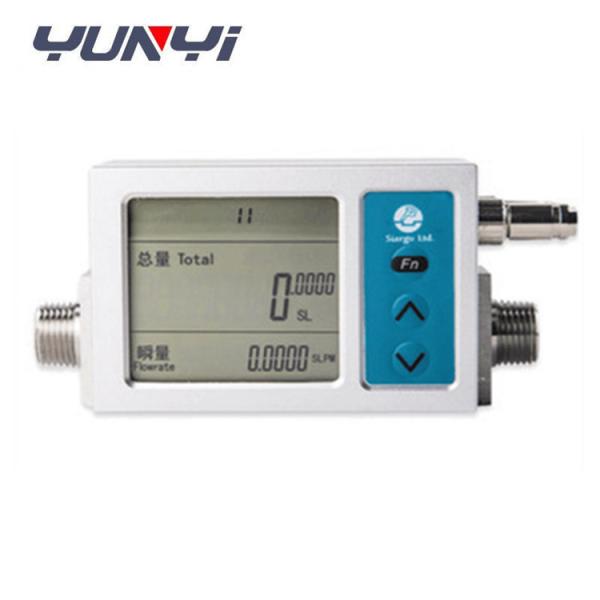 Buy cheap Detachable Gas Flow Measurement from wholesalers