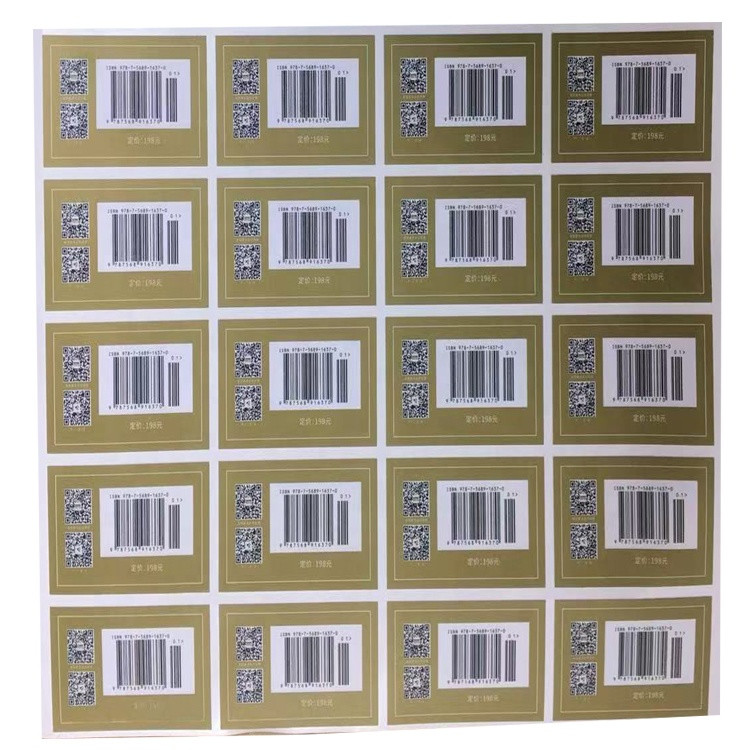 Print On Custom Business Stickers Advertising Paper For Product Bar Code