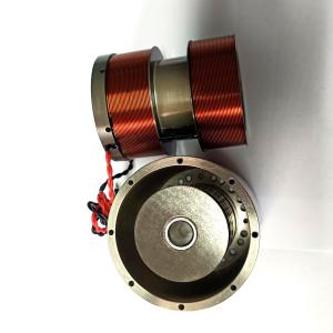 Buy cheap Frequency Micro Linear Motor For Servo Motion Simulator Motor High Acceleration from wholesalers