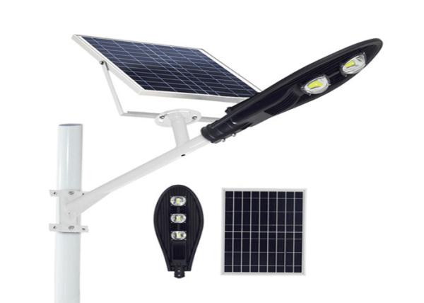 Buy cheap 50w COB IP65 Solar Powered LED Street Lights For Parks And Courtyards from wholesalers