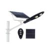 Buy cheap OEM/ODM Split COB Solar Power Waterproof LED Street Lights Ip65 CE ROHS from wholesalers