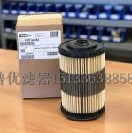 Buy cheap Fbo60328 fuel filter Fbo-10 fuel water separation filter element kit 5 micron from wholesalers
