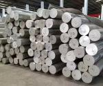 6000 series 6061 rod 200mm 6063 6061 aluminum rod bar