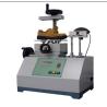 Buy cheap Footwear Peel Strength Testing Machine , Durable Peel Adhesion Test Equipment from wholesalers