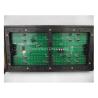 Buy cheap Epistar P10 LED Display Module from wholesalers