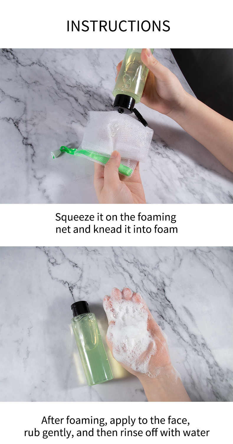 Organic Mint 200ml Face Wash Exfoliating Face Cleaning Gel
