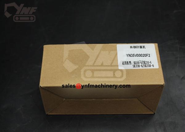 Buy cheap D40SR Excavator Solenoid Valve Electric Parts Fits Kobelco PH35V00001F1 from wholesalers