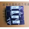 Buy cheap Diesel engine parts for Mitsubishi, Mitsubishi fuel filters, fuel fiters for mitsubishi,ME307284,31162-09012,3116209012 from wholesalers