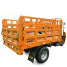 Buy cheap 1000KG Load Double Rear Wheel 250CC Electric Cargo Tricycle from wholesalers