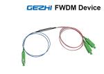 Buy cheap 3 Port FWDM Filter CWDM Mux Demux Pass 1490nm Reflect 1310 / 1550nm from wholesalers