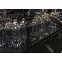 Buy cheap 4 Cavity PET Jar Blow Molding Machine PMMA 3000BPH PETG product