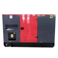 Buy cheap Perkins Engine 50kw 50hz Diesel Generator Set Made in UK with Smartgen product