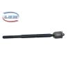 Buy cheap Steel Toyota Corolla 45503-49085 Car Steering Rack End from wholesalers