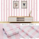 Cartoon PVC Vinyl Wallpaper for Home Decoration DIY Wall Covering Moisture-Proof