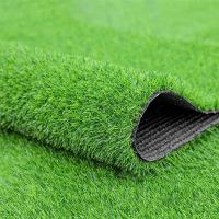 Buy cheap China Manufacturer Low Price Hot Sale Anti UV Landscaping Garden Home Lawn product