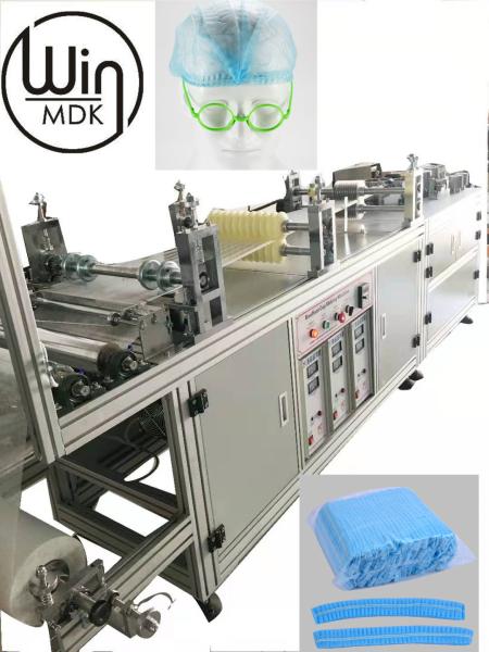 Buy cheap AC380V 50Hz Nurse Disposable Head Cap Making Machine from wholesalers