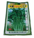 Printed heat seal OPP large plastic bag for vegetable seeds packing