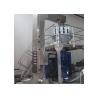 Buy cheap JW-B1 Automatic Bag Packaging Machine from wholesalers