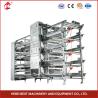 Buy cheap ISO14001 Certified Automatic Broiler Chicken Cage System 25 Years Long Lifespan Star from wholesalers