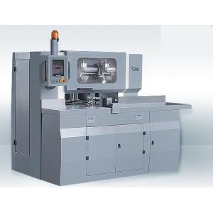Buy cheap Three knife trimmer Package Machinery Book Making Machine Paper Cutting from wholesalers