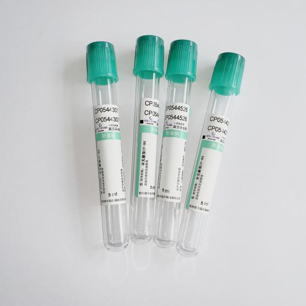Buy cheap Professional PET Glass Lithium Heparin Tube Quick Plasma Separation from wholesalers