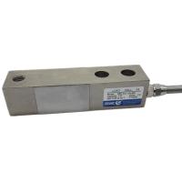 Buy cheap H8C Anti Explosive Alloy Steel Zemic Digital Load Cell product