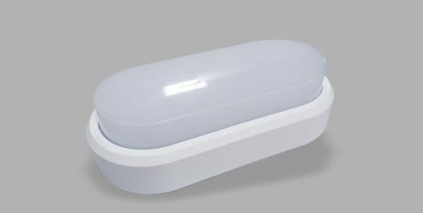 Buy cheap IP54 LED round outdoor wall light waterproof anti-explosion cold storage lamp from wholesalers