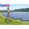 Buy cheap 1HP Solar Deep Well Submersible Pump from wholesalers