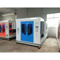 Buy cheap Toy Extrusion Blow Molding Machine High Speed 2l PET Bottle Machine product