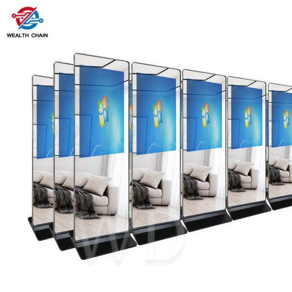 Buy cheap ROHS Bluetooth Multifunctional Indoor Digital Signage In Gym from wholesalers