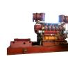 Buy cheap 500GF-TK1 Jichai Gas Generator Set for Natural Gas ISO Accredited Generator from wholesalers