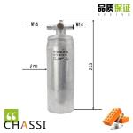 Air Conditioner Dryer Bottle / Reservoir For Cat 307D