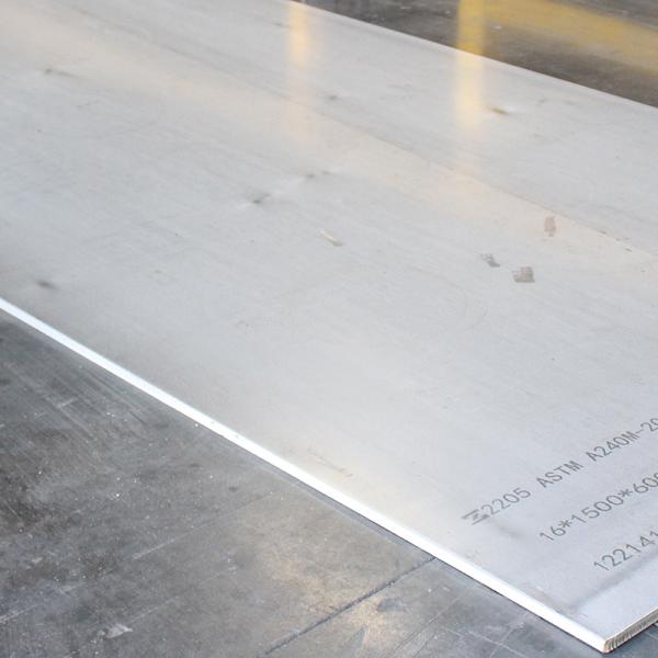 Buy cheap BA 2B Finish Hot Rolled Steel Plate For Hydraulic And Filling Piping System 1500mm from wholesalers