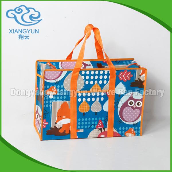 Buy cheap PP Made Easy Non Woven Shopping Bag Folding Handle from wholesalers