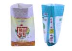 Bopp Laminated 25 Kg PP Woven Rice Bags Packaging Double Stitched