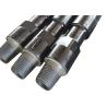 Buy cheap Forging Well Drilling Pipe Ingersoll Rand T4 114mm 4.5" 2-7/8" from wholesalers