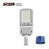Buy cheap IP65 Aluminum Housing -40.C To 55.C Street Light With Meanwell Driver Motion Sensor from wholesalers