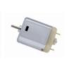 Buy cheap 12000RPM 3.6V 0.48A Brushless Electric Motor KG-280S-3546P-R For Central Locks from wholesalers