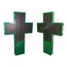 Buy cheap Outdoor IP65 LED Cross Display DIP546 LED Package Mode Fast Installation from wholesalers