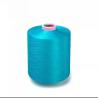 Buy cheap Dope Dyed DTY 100% Polyester Yarn High Uniformity For Carpet and Lable from wholesalers
