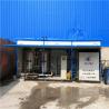 Buy cheap Advanced Colloid Mill Asphalt Mixing Plant , New Road White Asphalt Paving Machine from wholesalers