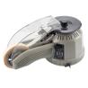 Buy cheap 16w Electric Tape Dispenser , 60Hz Carton Sealing Tape Dispenser from wholesalers